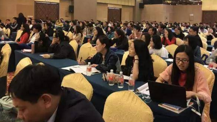 東联教育 · 第九届中国德育与班主任大会（上海）顺利开幕！