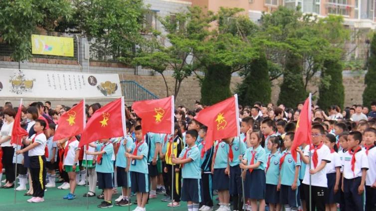 東联教育—杏林小学举行2018年亲子入队仪式