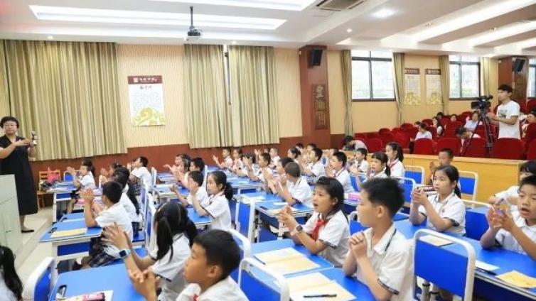 東联·书生联盟校—广州开发区第二小学微笑课堂研讨