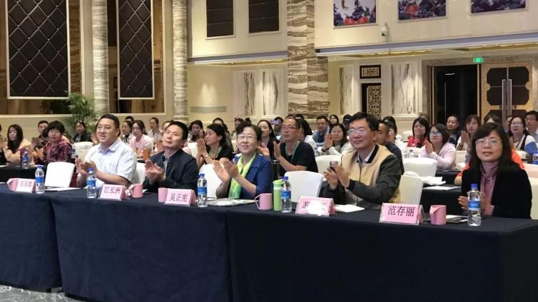 情系教育 心系西藏 ——東联教育 “儿童数学教育思想研修研学大会”在拉萨举办